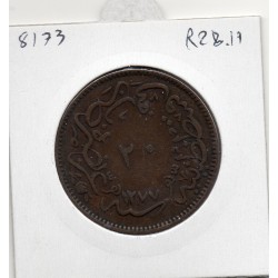 Empire Ottoman 20 para 1277 AH an 4 - 1861 TTB, KM 701 pièce de monnaie