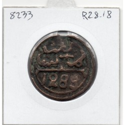 Maroc 4 Falus 1288 AH - 1871 Fes TTB-, KM C166.1 pièce de monnaie