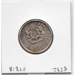 Maroc 1 dirham 1380 AH - 1960 TTB, KM Y55 pièce de monnaie