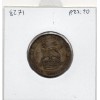 Grande Bretagne 1 shilling 1925 B, KM 816a pièce de monnaie