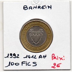 Bahrein 100 fils 1412 AH - 1992 Sup, KM 20 pièce de monnaie