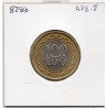 Bahrein 100 fils 1412 AH - 1992 Sup, KM 20 pièce de monnaie