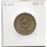 Russie 50 kopeks 1967 Lénine TTB, KM Y140.1 pièce de monnaie