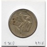 Russie 1 Ruble 1967 Lénine TTB, KM Y140.1 pièce de monnaie