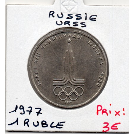 Russie 1 Ruble 1977 JO Sup, KM Y144 pièce de monnaie