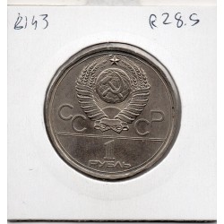 Russie 1 Ruble 1977 JO Sup, KM Y144 pièce de monnaie