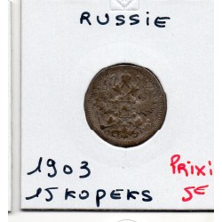 Russie 15 Kopecks 1903 TB,...