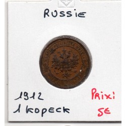 Russie 1 Kopeck 1912 TTB, KM Y9.2  pièce de monnaie