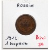 Russie 1 Kopeck 1912 TTB, KM Y9.2  pièce de monnaie