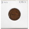 Russie 1 Kopeck 1912 TTB, KM Y9.2  pièce de monnaie
