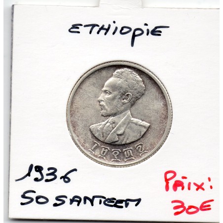 Ethiopie 50 santeem 1936 Spl, KM 37 pièce de monnaie