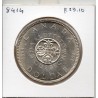 Canada 1 dollar 1964 Spl Charlottetown, KM 58 pièce de monnaie