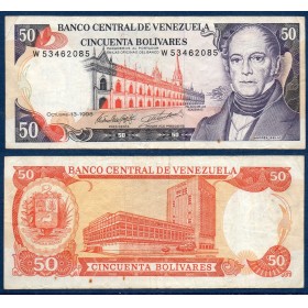 Venezuela Pick N°65g, TTB Billet de banque de 50 Bolivares 13.10.1998