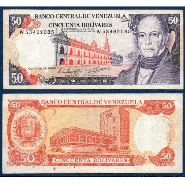Venezuela Pick N°65g, TTB Billet de banque de 50 Bolivares 13.10.1998