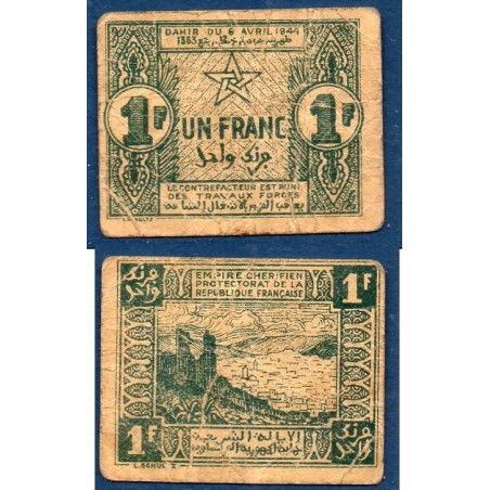 Maroc Chérifien P.42, B+, Billet de 1 Franc 1944 Fès