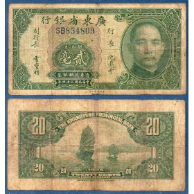 Chine Pick N°S2437b, Billet de banque de 20 Cents 1935 kwangtung