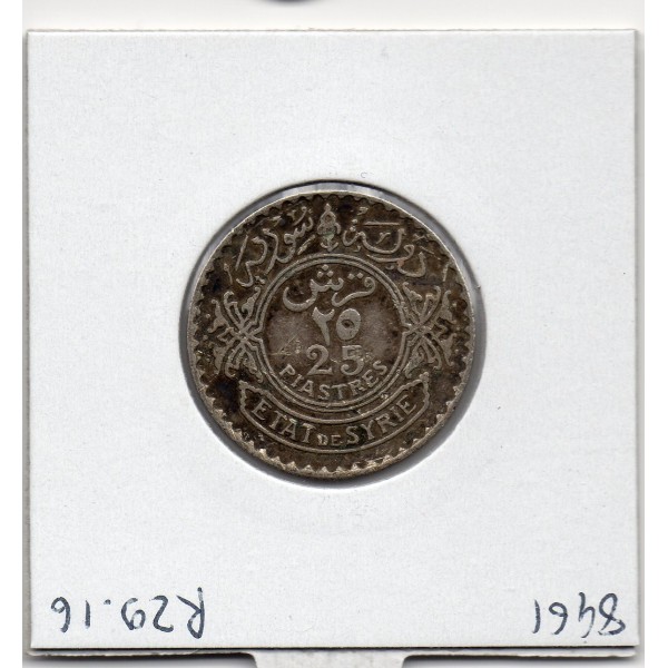 Syrie, 25 Piastres 1936 TTB, Lec 35 pièce de monnaie
