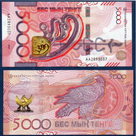 Kazakhstan P.54, neuf Billet de 5000 Tenge 2023 arbre de vie