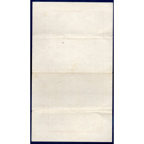 Bon de Versement d'or pour la défense nationale, 1000 francs 6.9.1915