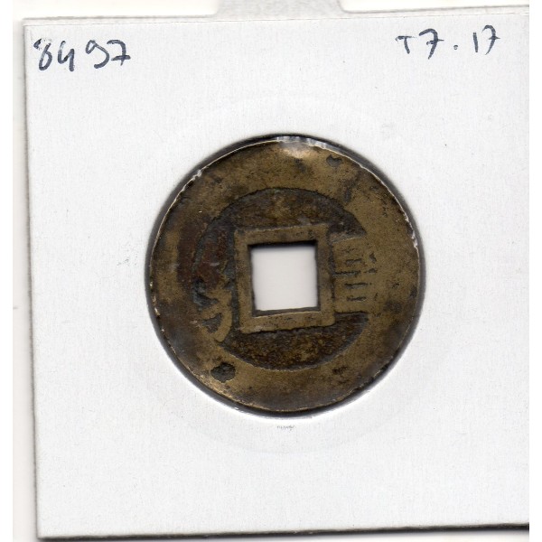 Dynastie Qing, Sheng Zu, Kang Xi Tong bao, Wuchang Hubei 1667-1670, Hartill 22.101 1 cash pièce de monnaie