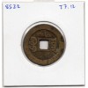 Dynastie Qing, Ren Zong, Jia Qing Tong bao, Yunnan 1796-1820, Hartill 22.543 1 cash pièce de monnaie