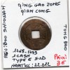 Dynastie Qing, Gao Zong, Qian Long Tong bao, Board of revenue 1768-1773, Hartill 22.212 pièce de monnaie