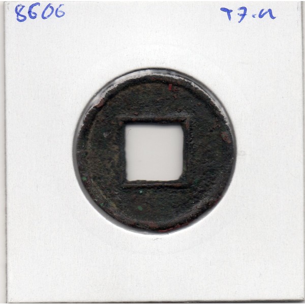 Dynastie Han de l'Est, Jian Wu Wu Zhu +40 apres JC TTB, Hartill 10.2 pièce de monnaie