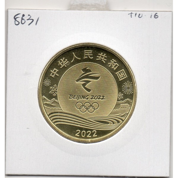 Chine 5 Yuan 2022 FDC Sports de neige colorisée, KM - pièce de monnaie