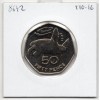 Sainte Helene et Ascension 50 pence 2003 FDC, KM 21 pièce de monnaie