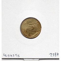 5 centimes Lagriffoul 1993 4 plis Sup, France pièce de monnaie
