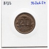 Russie 20 Kopecks 1955 Spl, KM Y118 pièce de monnaie