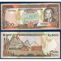 Maurice P.40b, TTB, Billet de 500 Rupees 1988 Canne à sucre