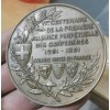 Medaille 600 ans de l'Alliance perpetuelle France Suisse 1891 Alphée Dubois Corne Bronze