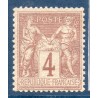 Timbre France Yvert No 88 Type II Sage 4c lilas-brun Neuf * sur charnière