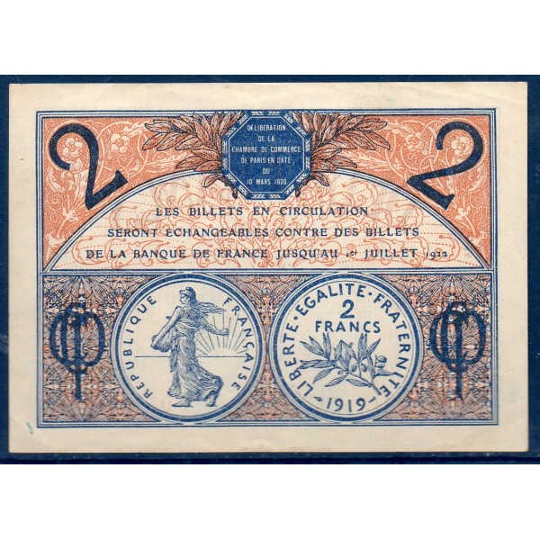 Paris 2 francs, Sup, 10.3.1920 Pirot 97.28 Billet de la chambre de commerce
