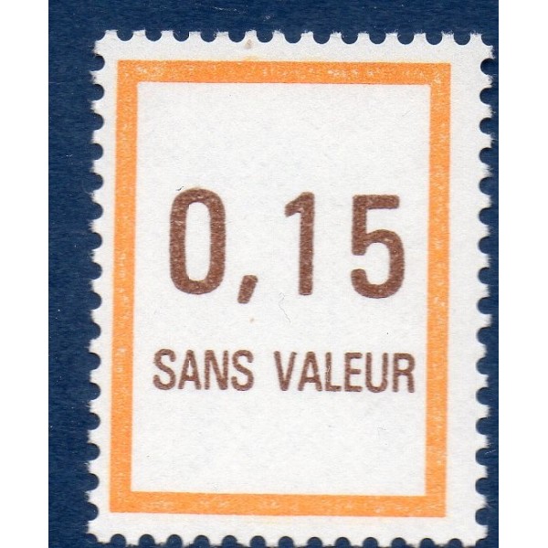 Timbre Fictif Yvert No F222 neuf ** France