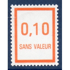 Timbre Fictif Yvert No F232 neuf ** France