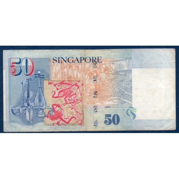 Singapour Pick N°41a, TB Billet de banque de 50 Dollars 1999