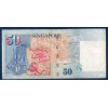 Singapour Pick N°41a, TB Billet de banque de 50 Dollars 1999