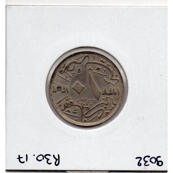 Egypte 2 piastres 1335 AH - 1917 TTB+, KM 317 pièce de monnaie