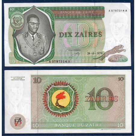 Zaïre P.24a, SPL, Billet de 10 Zaires 1979 Flamme