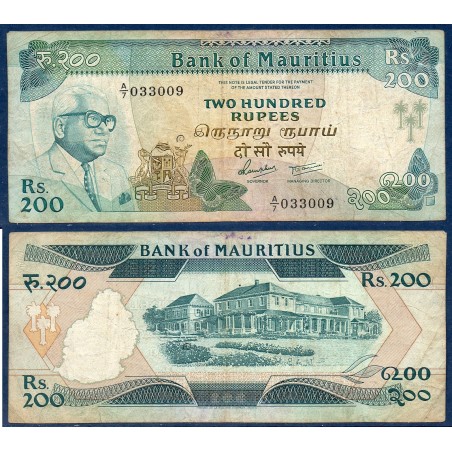 Maurice P.39b, TB, Billet de 200 Rupees 1985 Château Réduit
