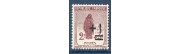 timbres de France de l'année 1922 à 1923 à l'unité