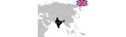 Pièces de monnaie de l'Inde Britannique de collection