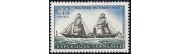 timbres de France de l'année 1965 à l'unité