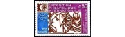 timbres de France de l'année 1974 à l'unité