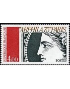 timbres de France de l'année 1975 à l'unité