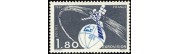 timbres de France de l'année 1980 à l'unité