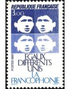 timbres de France de l'année 1985 à l'unité