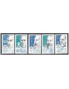 timbres de France de l'année 1986 à l'unité